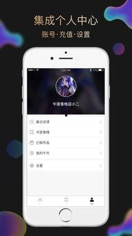 日韩午夜手机视频网页版,私密内容一网打尽