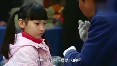 无码幼女在线电影,无码幼女在线电影背后的黑暗真相