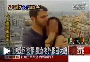 亚洲老女色视频,探寻隐秘的欲望世界