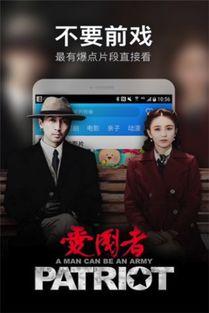 日韩理论在线视频免费,免费在线视频带你领略文化魅力