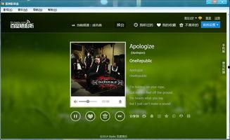 亚洲100视频下载,亚洲100热门视频一键下载攻略揭秘