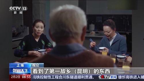 国产亚洲免费视频观看视频,独家视听盛宴，带你领略东方魅力